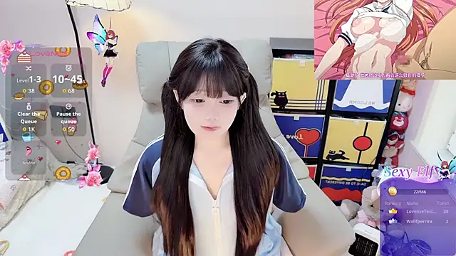TUTU-CN online show from 04-15-26, 02:17