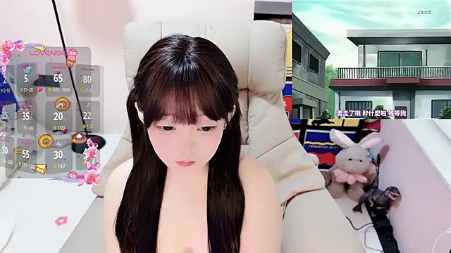 TUTU-CN online show from 04-17-26, 11:51
