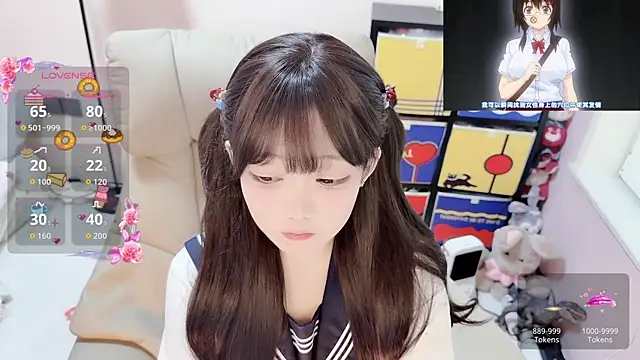 TUTU-CN online show from 04-02-26, 01:02