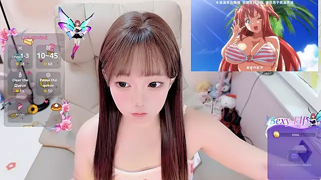TUTU-CN online show from 05-14-26, 02:52