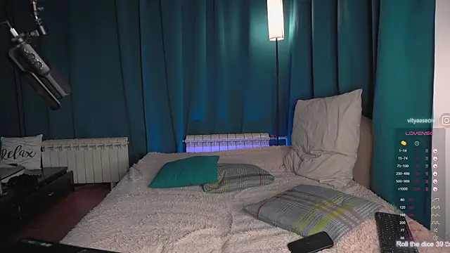 VIktorSecret online show from 11-29-25, 04:56