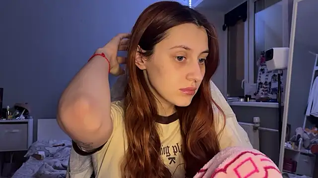 Uniarten online show from 11-28-25, 06:19