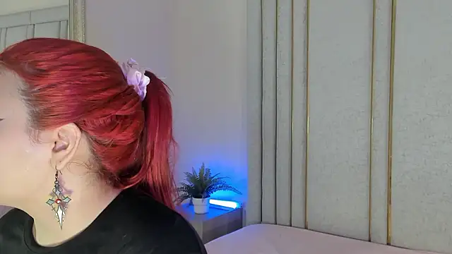 Snapshot of Saekohofman chatting on 02-25-26, 04:12 Saekohofman online show from 02-25-26, 04:12