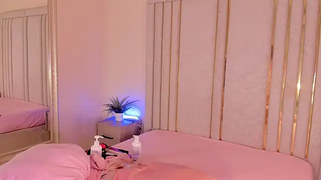 Snapshot of Saekohofman chatting on 03-04-26, 04:09 Saekohofman online show from 03-04-26, 04:09