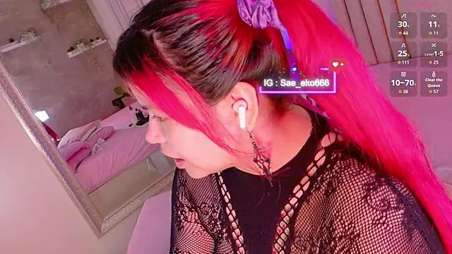 Snapshot of Saekohofman chatting on 07-09-26, 04:13 Saekohofman online show from 07-09-26, 04:13