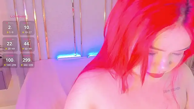 Snapshot of Saekohofman chatting on 10-07-25, 04:13 Saekohofman online show from 10-07-25, 04:13