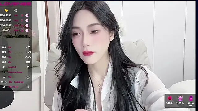 uuxiaocai online show from 02-22-25, 11:46