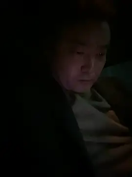 Snapshot of S00 chatting on 12-11-24, 12:33 S00 online show from 12-11-24, 12:33