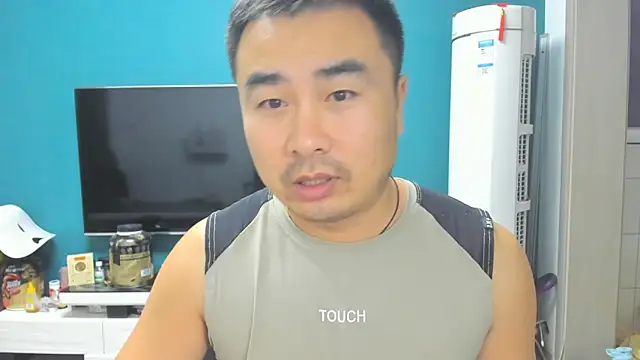 guozuo online show from 09-23-25, 01:51