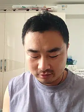 Snapshot of guozuo chatting on 01-18-26, 04:16 guozuo online show from 01-18-26, 04:16