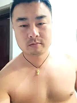 Snapshot of guozuo chatting on 02-21-26, 11:01 guozuo online show from 02-21-26, 11:01