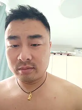 Snapshot of guozuo chatting on 02-14-26, 06:35 guozuo online show from 02-14-26, 06:35