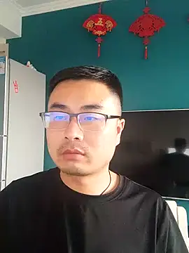 guozuo online show from 01-12-25, 09:40