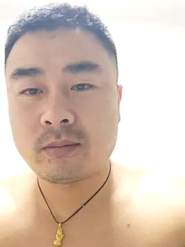 Snapshot of guozuo chatting on 02-13-26, 02:50 guozuo online show from 02-13-26, 02:50