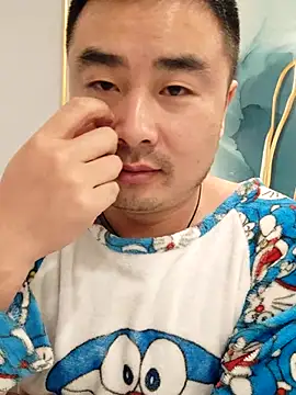 guozuo online show from 10-27-25, 02:40