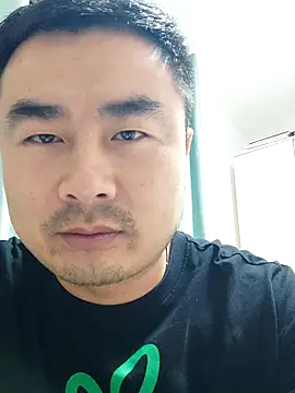 guozuo online show from 10-14-25, 12:17