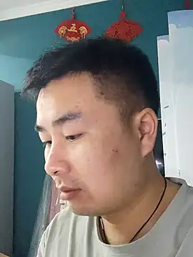 guozuo online show from 01-22-25, 03:40