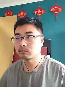 guozuo online show from 03-05-25, 06:54