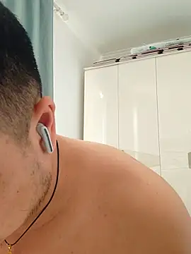 Snapshot of guozuo chatting on 02-01-26, 04:33 guozuo online show from 02-01-26, 04:33