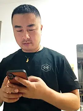 guozuo online show from 05-07-26, 02:20