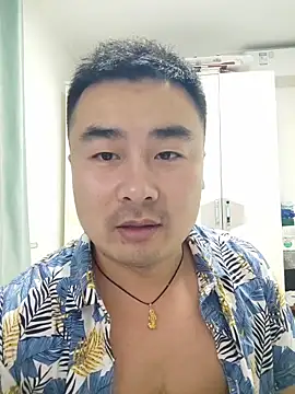 Snapshot of guozuo chatting on 02-16-26, 02:27 guozuo online show from 02-16-26, 02:27