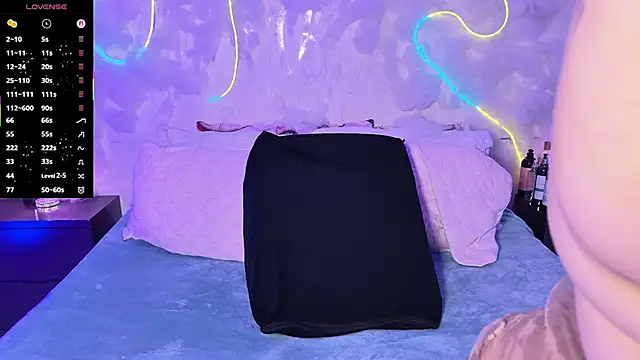 emmajohnss online show from 02-25-26, 04:01