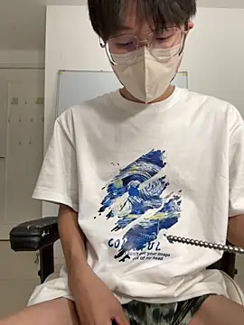 Elvis Tao online show from 10-30-25, 04:04