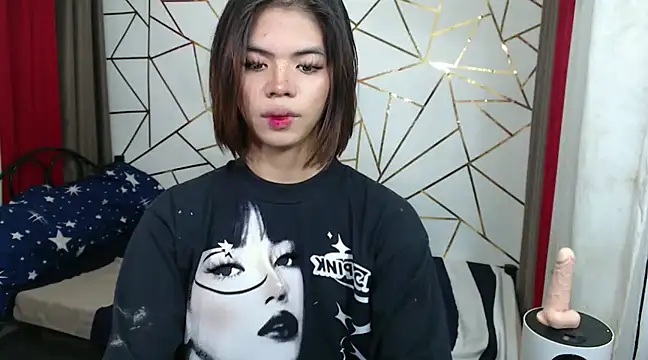 Snapshot of WildTsYhannaUncut chatting on 01-31-25, 11:35 WildTsYhannaUncut online show from 01-31-25, 11:35