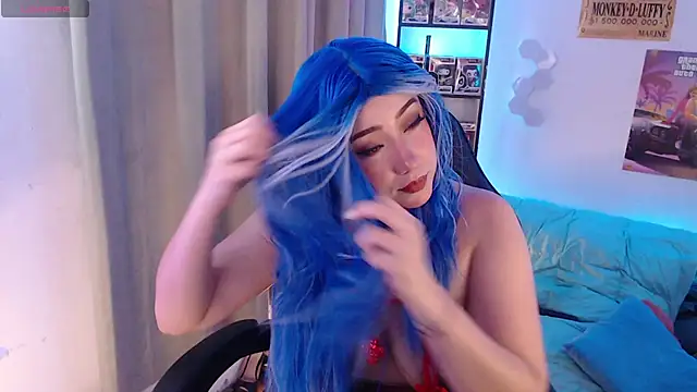 Emmy Ruiz online show from 03-30-26, 02:46