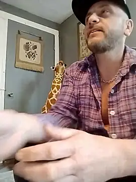 Snapshot of ShaneJames11 chatting on 05-02-26, 02:55 ShaneJames11 online show from 05-02-26, 02:55