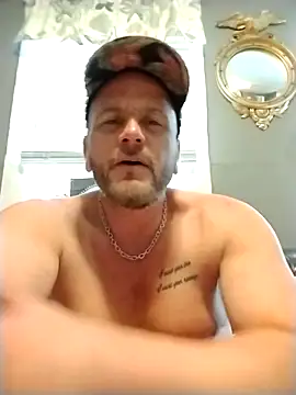 Snapshot of ShaneJames11 chatting on 04-30-26, 08:57 ShaneJames11 online show from 04-30-26, 08:57