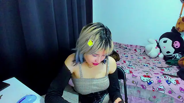 Snapshot of Akane-Mou chatting on 07-12-26, 12:44 Akane-Mou online show from 07-12-26, 12:44