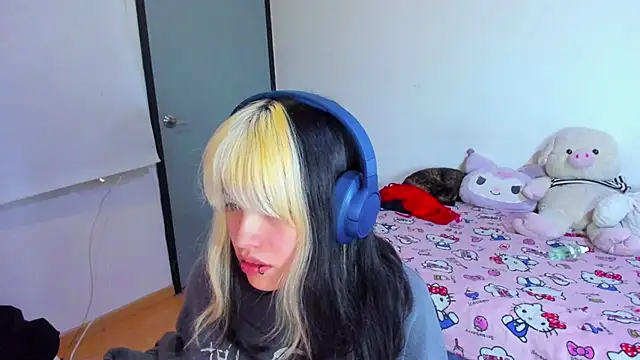 Akane-Mou online show from 02-25-25, 11:32