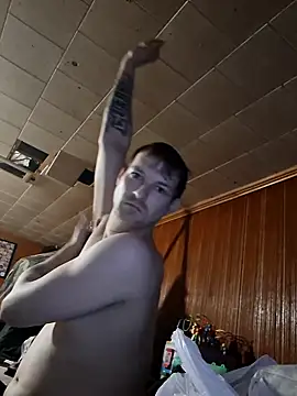 Papakyu96xh online show from 04-04-26, 12:01