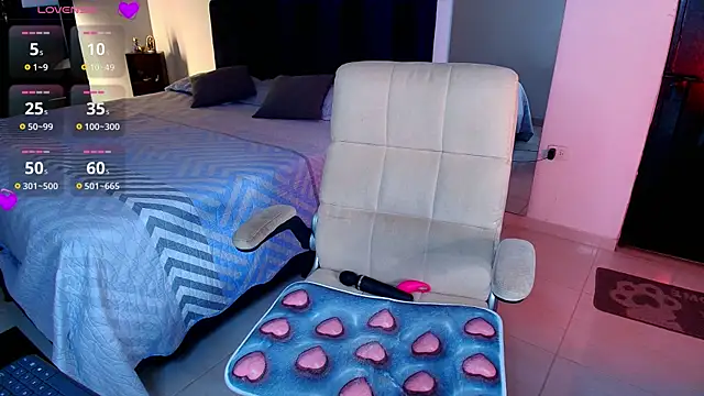 Megan Chat online show from 11-25-25, 09:53