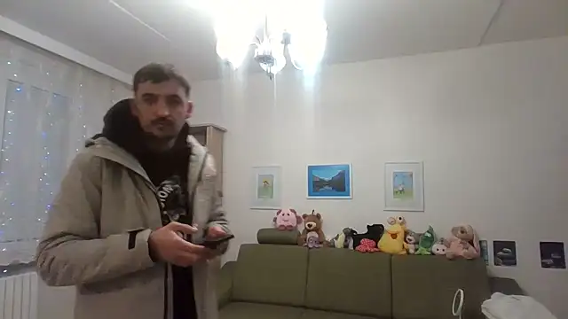 Fireflyerrr online show from 11-11-25, 05:19