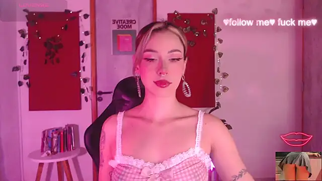 sakura beauty online show from 11-23-25, 04:55