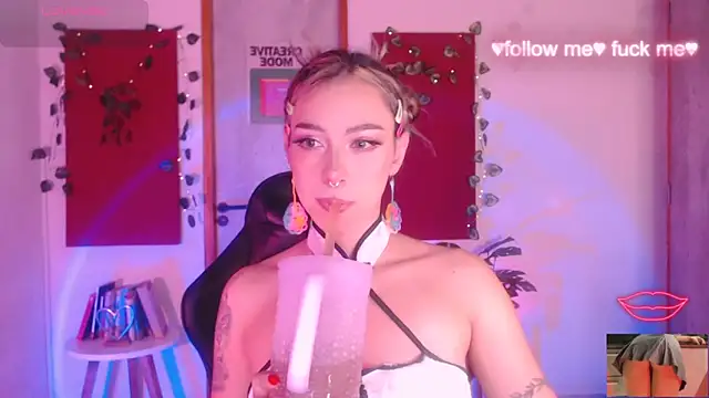 sakura beauty online show from 11-24-25, 04:56