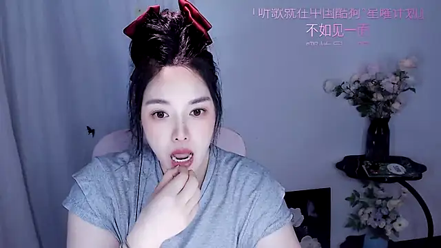 Snapshot of SHY-_-girl chatting on 05-22-26, 02:42 SHY- -girl online show from 05-22-26, 02:42