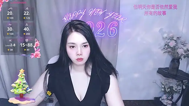 SHY- -girl online show from 04-01-26, 01:08