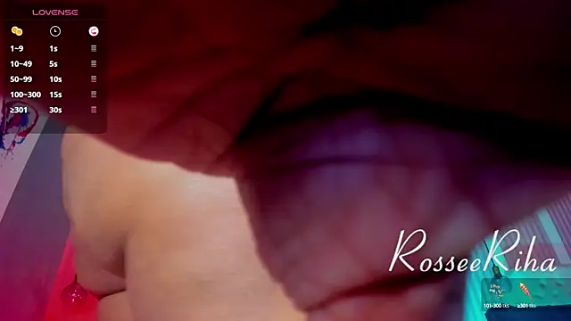 Snapshot of rihanna_rose chatting on 02-16-25, 02:31 rihanna rose online show from 02-16-25, 02:31