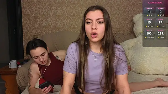 twobabesweet online show from 10-21-25, 04:45