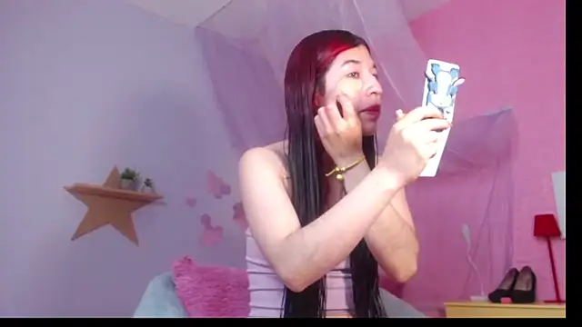 adriscute online show from 05-30-26, 02:29