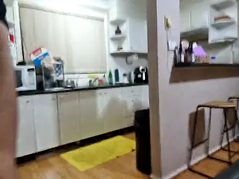 Snapshot of AmGuy23 chatting on 03-05-25, 12:44 AmGuy23 online show from 03-05-25, 12:44