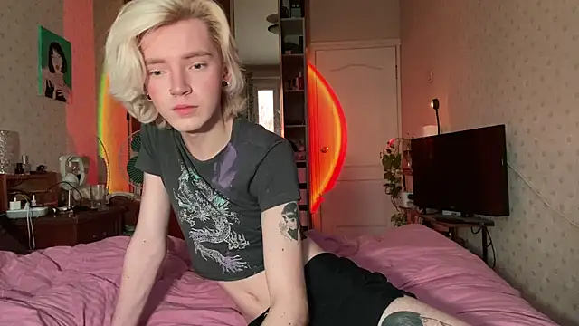 Uvshiba online show from 02-04-25, 02:10