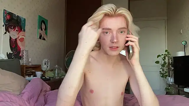 Uvshiba online show from 01-19-25, 01:33