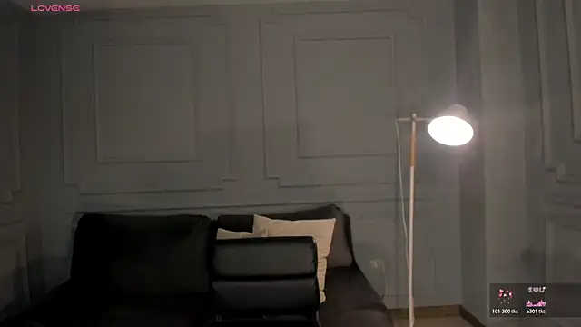 EveBensonX online show from 04-02-26, 06:47