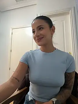 Ale Lewis online show from 11-16-25, 01:49