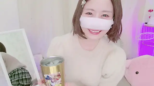 Snapshot of Yuu__k chatting on 01-29-25, 02:10 Yuu  k online show from 01-29-25, 02:10