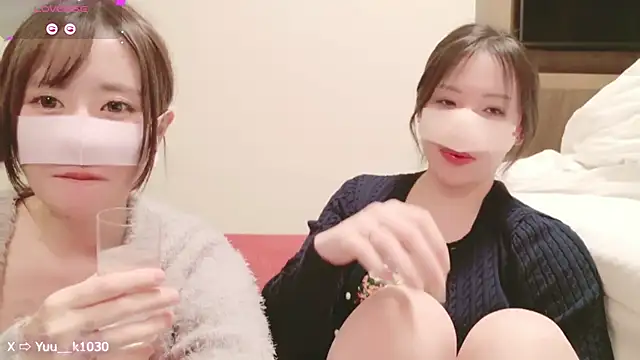 Snapshot of Yuu__k chatting on 12-14-24, 04:30 Yuu  k online show from 12-14-24, 04:30